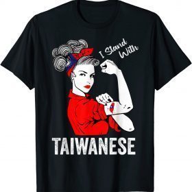 Messy Bun Taiwanese Girls Unbreakable Tee Shirt