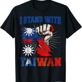 Classic I Stand With Taiwan Support Taiwan T-Shirt