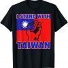 T-Shirt I Stand With Taiwan - Taiwanese Flag