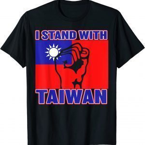 T-Shirt I Stand With Taiwan - Taiwanese Flag