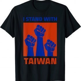 Classic I Stand With Taiwan Support Taiwan T-Shirt