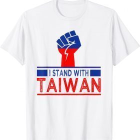 I Stand with Taiwan Flag American Flag support Taiwan Unisex T-Shirt