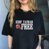Support Taiwan Keep Taiwan Free,I stand with Taiwan T-Shirt