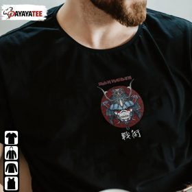 Iron Maiden Senjutsu Album Cover Gift Shirts