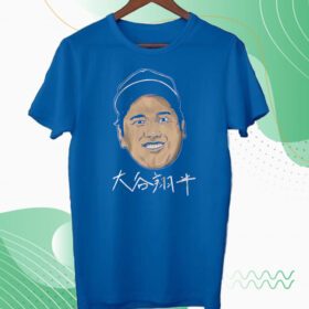 Shohei Ohtani: Kanji Head SweatShirt