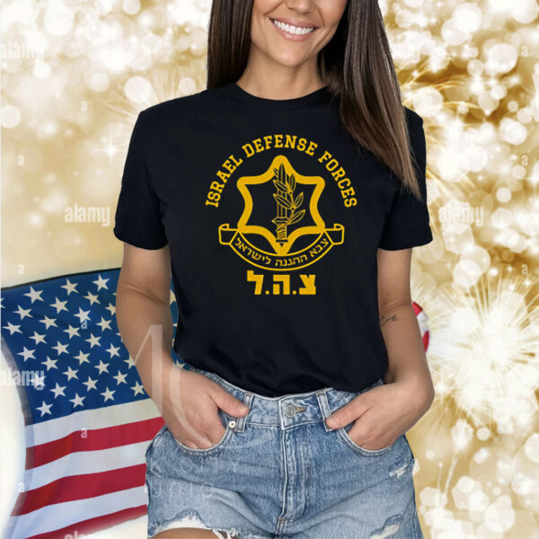 Cara Mendelsohn Israel Defense Forces Shirts