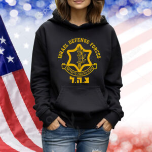 Cara Mendelsohn Israel Defense Forces TShirts