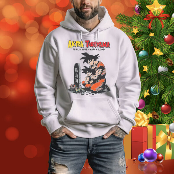 RIP Akira Toriyama Dragon Ball Z Hoodie Shirt