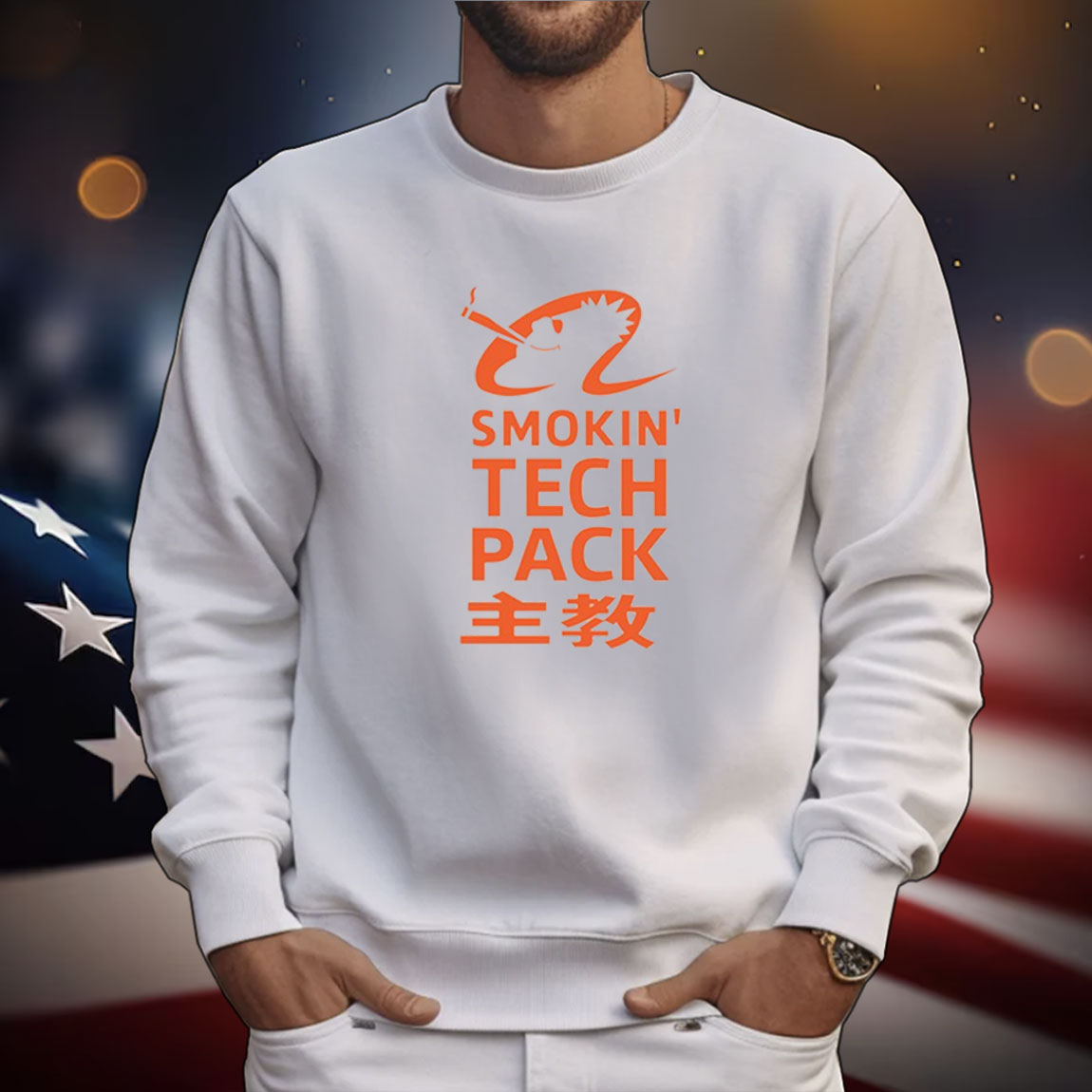 Bishhhop Smokin Tech Packs Tee Shirts