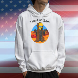 Simpson Lisan Al Gaib Tee Shirts