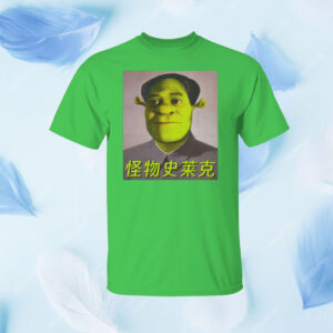 Shrek Mao Shirt