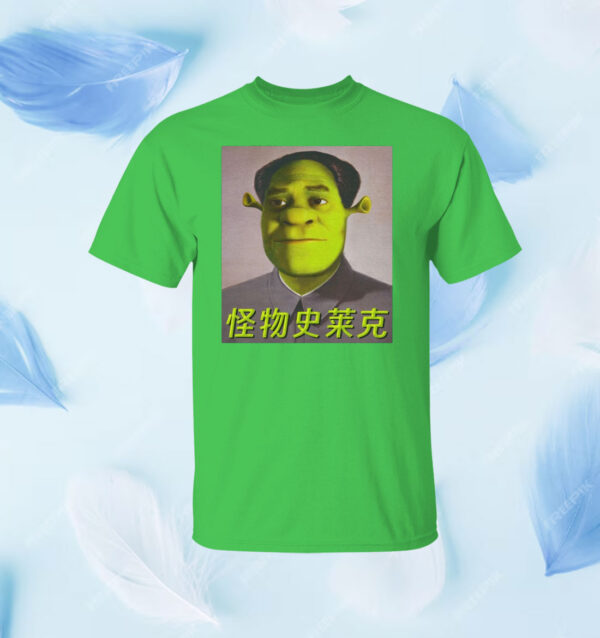 Shrek Mao Shirt