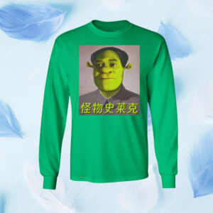 Shrek Mao Shirt