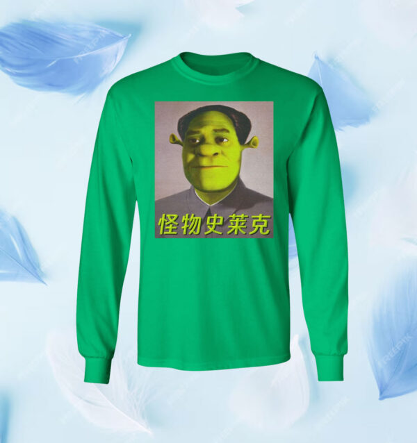 Shrek Mao Shirt