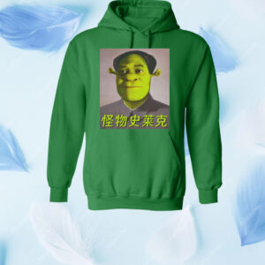 Shrek Mao Shirt