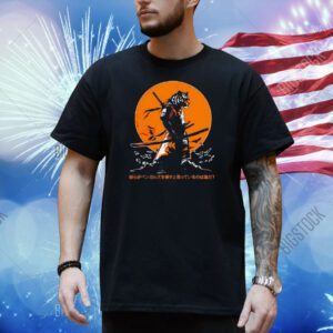 Katana Tiger Cincinnati Bengals Shirt