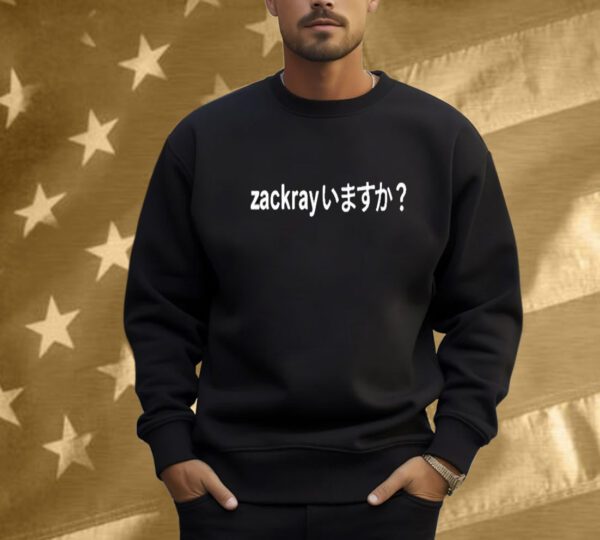 Zackray Chinese Meme Shirt