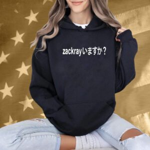 Zackray Chinese Meme Shirt