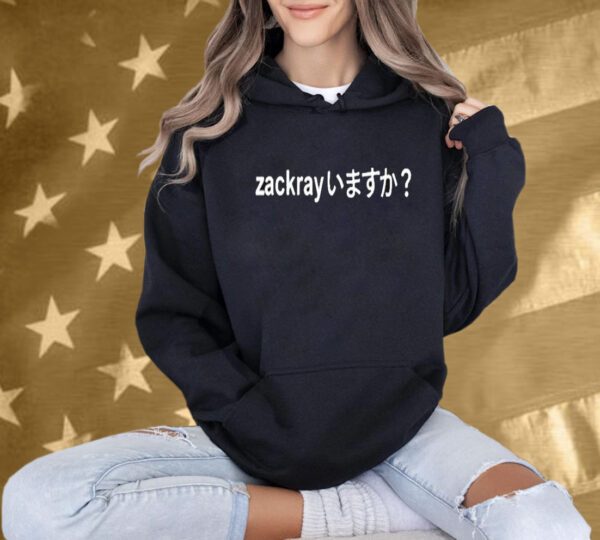 Zackray Chinese Meme Shirt