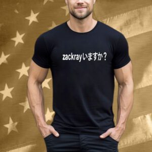 Zackray Chinese Meme Shirt