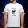 Donkey Pure Of Heart Dumb Of Ass Japanese T-Shirt