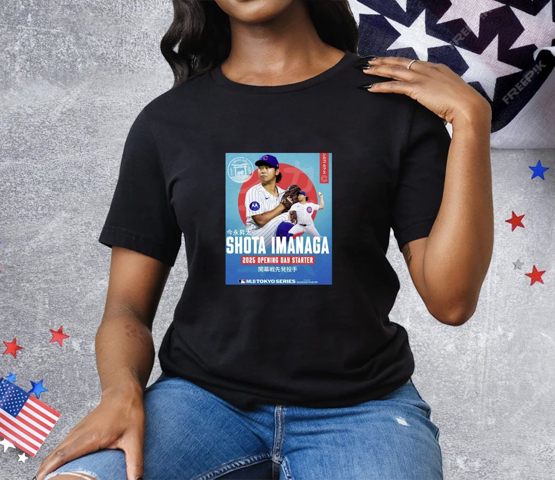 Chicago Cubs Baseball Shota Imanaga Tee Shirt