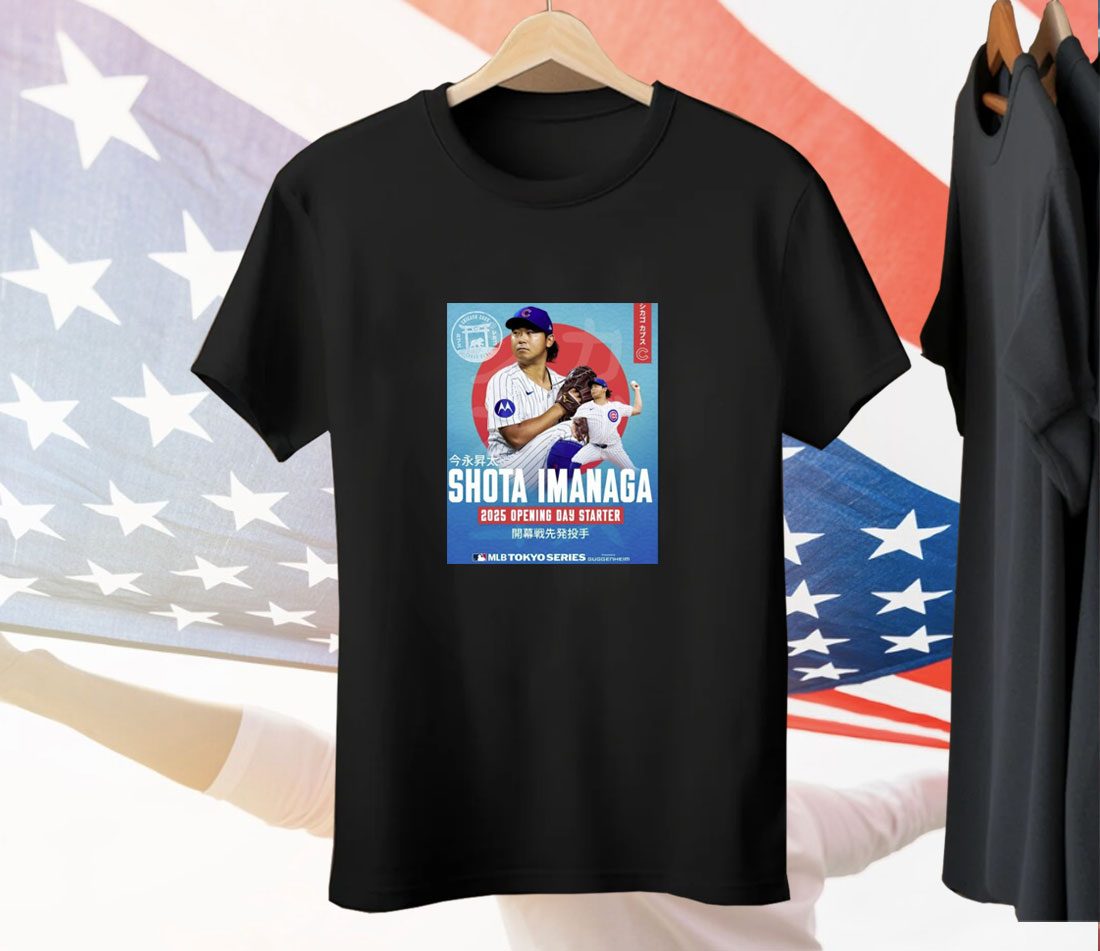 Chicago Cubs Baseball Shota Imanaga Tee Shirt