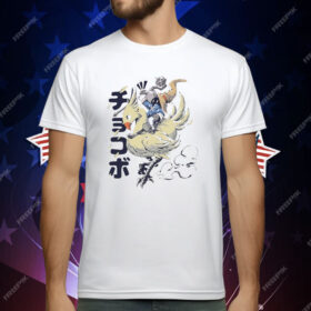 Greatest Hits Galloping Fantasy Wizard T-Shirt