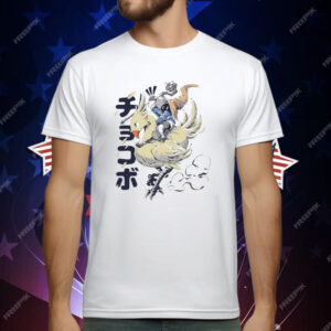 Greatest Hits Galloping Fantasy Wizard T-Shirt